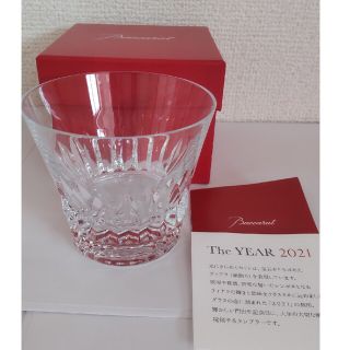 バカラ(Baccarat)のバカラグラス(食器)