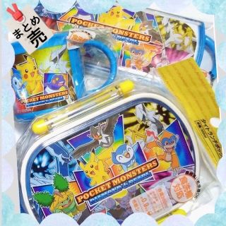 ポケモン(ポケモン)の【新品】ポケットモンスター ランチグッズ 弁当箱 トリオセット コップ セット(その他)