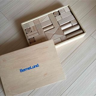 ボーネルンド(BorneLund)のボーネルンド/積み木/知育玩具(積み木/ブロック)