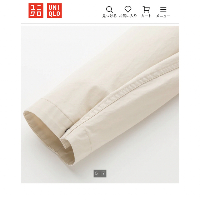 UNIQLO(ユニクロ)のUNIQLO U ライトロングコート！ レディースのジャケット/アウター(ロングコート)の商品写真