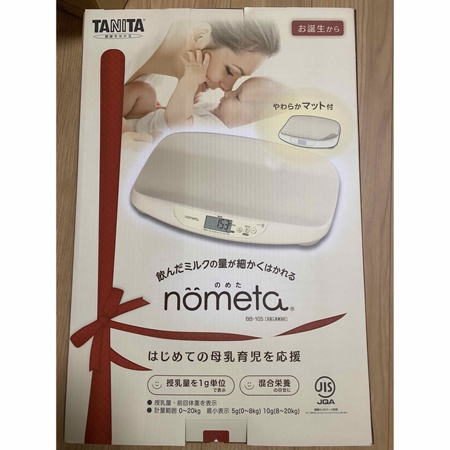 TANITA(タニタ)のnometa タニタ キッズ/ベビー/マタニティの洗浄/衛生用品(ベビースケール)の商品写真