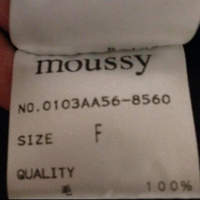 moussy(マウジー)のMOUSSY♡ボーラーハット レディースの帽子(ハット)の商品写真