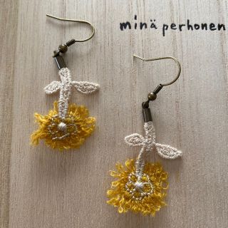 ミナペルホネン(mina perhonen)のオレンジskipピアス　ミナペルホネン　スキップ　minä perhonen(ピアス)