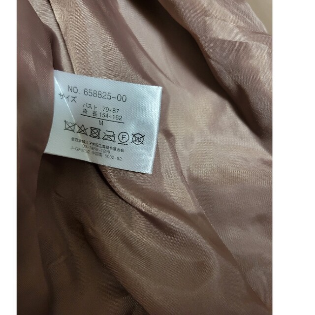 ★お値下げしました‼️ノーカラー　レザージャケット レディースのジャケット/アウター(ノーカラージャケット)の商品写真