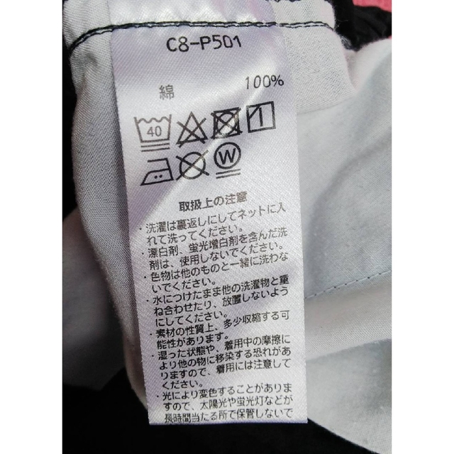 Champion(チャンピオン)の【カステラ様専用】刺繍ロゴ　ハーフパンツ　ブラック　黒　ベルト　メンズ　Ｌ メンズのパンツ(ショートパンツ)の商品写真