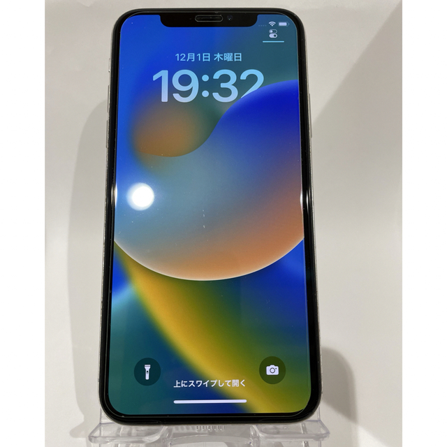 【美品】iPhone X 64GB ブラック simロック解除済