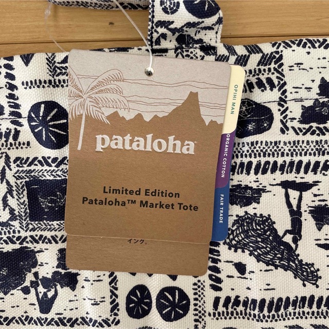 patagonia(パタゴニア)のpataloha トートバッグ メンズのバッグ(トートバッグ)の商品写真