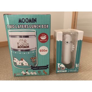 ムーミン(MOOMIN)のムーミン　2段ランチボックス&ニョロニョロスパイスボトル　新品未開封(弁当用品)