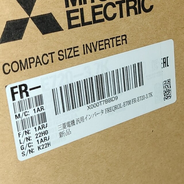 三菱電機 汎用インバータ FREQROL-E700 FR-E720-3.7K - 2