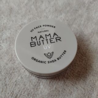 ママバター(MAMA BUTTER)のママバター フェイスパウダー SPF38 PA+++(フェイスパウダー)