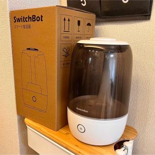 スイッチボット 加湿器(加湿器/除湿機)