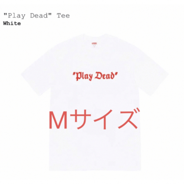 supreme Play Dead Teeのサムネイル