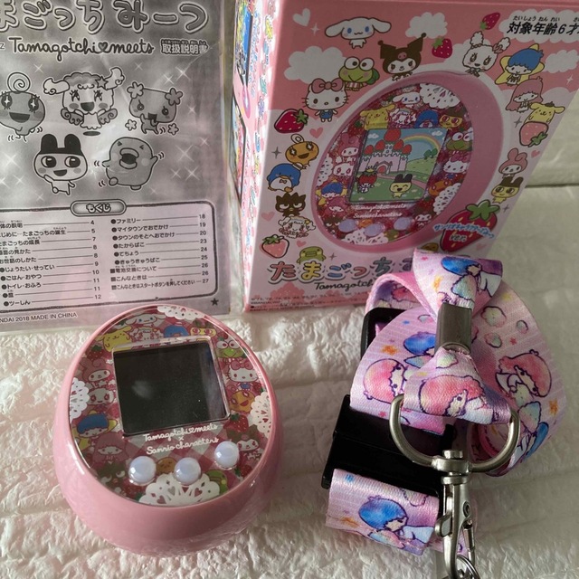 たまごっちみーつ サンリオキャラクターズみーつ - おもちゃ/ぬいぐるみ たまごっちみーつ サンリオキャラクターズみーつ - おもちゃ/ぬいぐるみ
