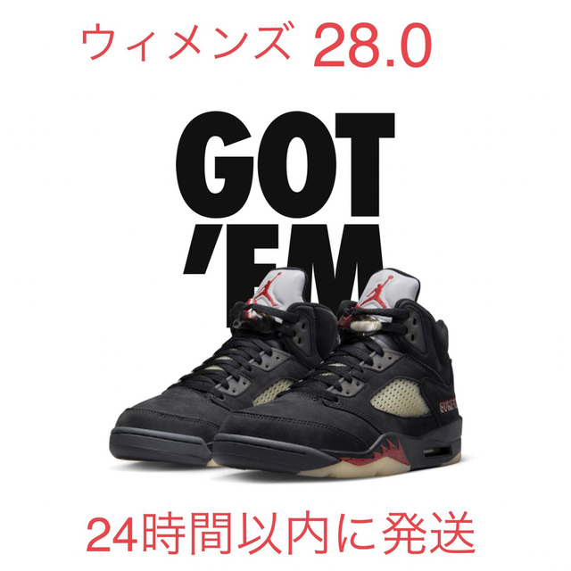 AIR JORDAN 5 GORE-TEX エアジョーダン5 ゴアテックス 28