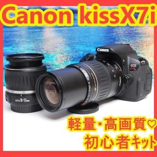 Canon - ✨軽量＆高画質✨美品セット✨Canon Kiss X7i 一眼レフ ダブルレンズ