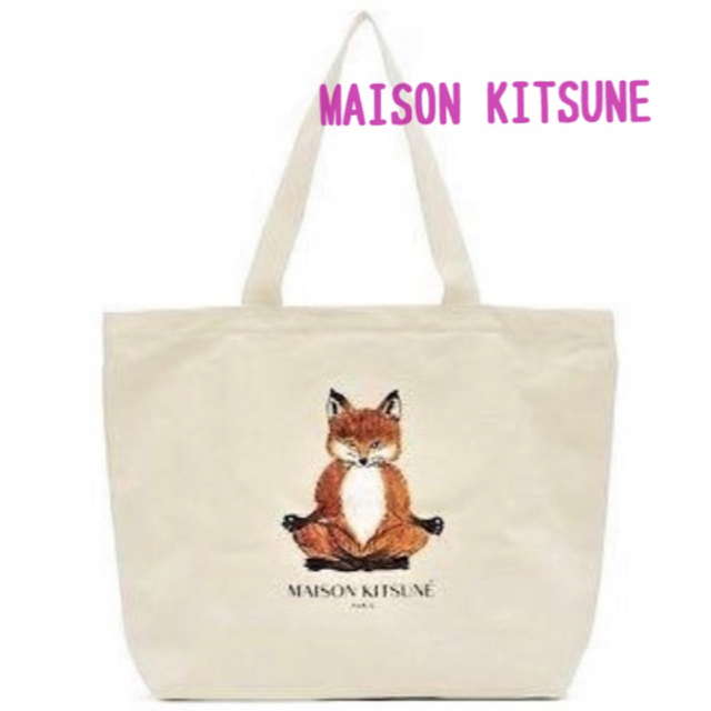 MAISON KITSUNE'(メゾンキツネ)の新品　MAISON KITSUNE  メゾンキツネ　トートバッグ　エコバッグ レディースのバッグ(トートバッグ)の商品写真
