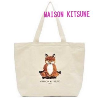 メゾンキツネ(MAISON KITSUNE')の新品　MAISON KITSUNE  メゾンキツネ　トートバッグ　エコバッグ(トートバッグ)