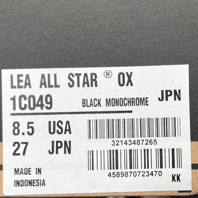 CONVERSE(コンバース)の【ズミ様　専用】CONVERSE All STAR OXブラックレザー メンズの靴/シューズ(スニーカー)の商品写真