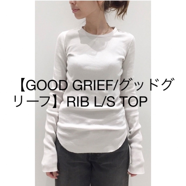 【L'Appartement 】GOODGRIEF別注RIB L/S TOP