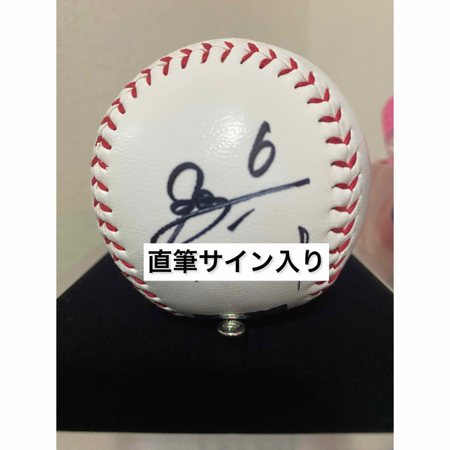 お取り寄せ可能 今宮健太選手直筆サイン入りボール - winterparksmiles.com