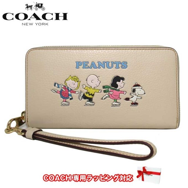 通常在庫品 COACH ファスナー長財布 CF219 IMOQY スヌーピー - www