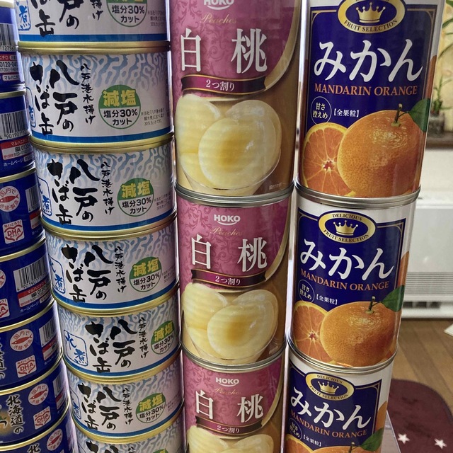 缶詰30缶