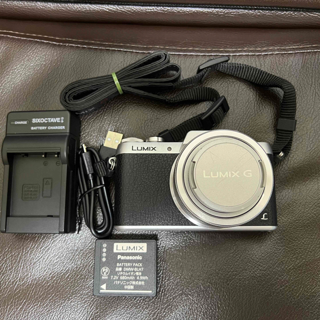 Panasonic LUMIX GF7 ミラーレス一眼 - www.seasidemedicalpractice.com Panasonic LUMIX GF7 ミラーレス一眼 - www.seasidemedicalpractice.com