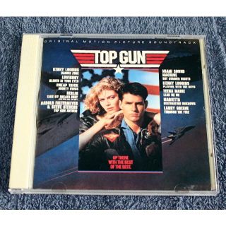 TOP GUN サントラ　トップガン(映画音楽)