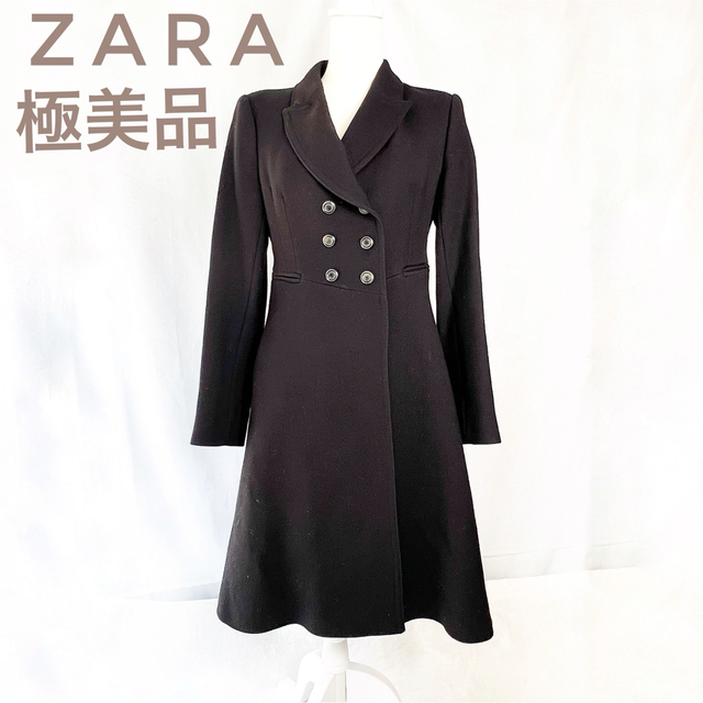 【極美品】ザラ ZARA ウール ロングコート ダブルボタン  Aラインジャケット/アウター
