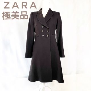 ザラ(ZARA)の【極美品】ザラ ZARA ウール ロングコート ダブルボタン  Aライン(ロングコート)