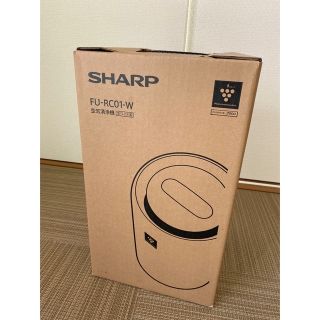 SHARP 空気清浄機 FU-RC01-W(空気清浄器)