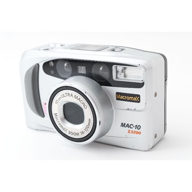 macromax MAC-10 Z3200 | digitalinfluencelab.com
