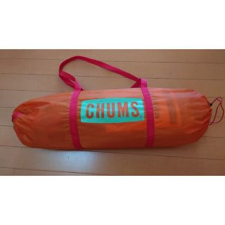 CHUMS - チャムス ワンポールテント ブービーティピー Booby Teepeeの