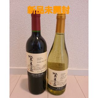 サントリー(サントリー)の【新品】登美の丘 赤 2018 ＆ 登美の丘 甲州 2019セット(ワイン)