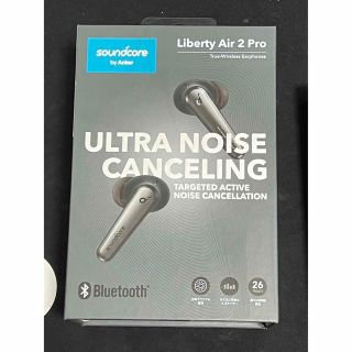 アンカー(Anker)のSoundcore Liberty Air 2 pro(ヘッドフォン/イヤフォン)