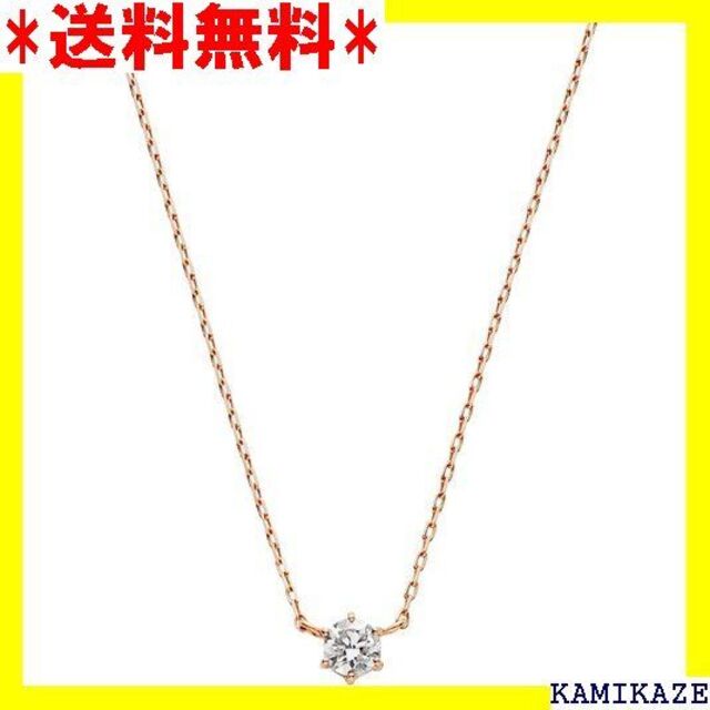 かわいい新作 VA VAヴァンドーム青山 ☆ VENDOME AN000140DI AOYAM