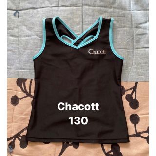 チャコット(CHACOTT)のchacott 新体操　練習着 130(ダンス/バレエ)