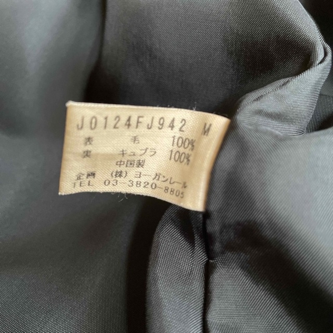 Jurgen Lehl(ヨーガンレール)のヨーガンレール　コート レディースのジャケット/アウター(チェスターコート)の商品写真