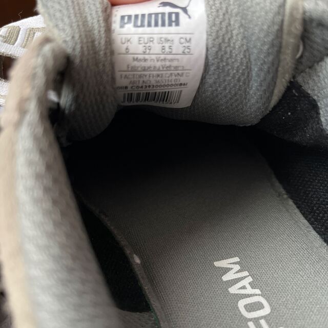 PUMA(プーマ)の即購入OK!プーマ　プラットフォームスニーカー　カーキ レディースの靴/シューズ(スニーカー)の商品写真