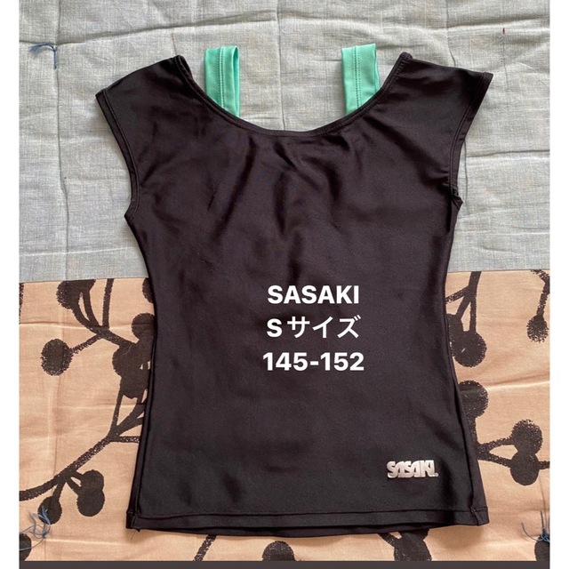 saya様専用】SASAKI 新体操 練習着 Sサイズ chateauduroi.co