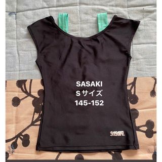 チャコット(CHACOTT)の【saya様専用】SASAKI 新体操 練習着 Sサイズ(ダンス/バレエ)