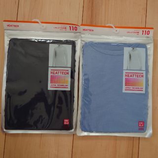 ユニクロ(UNIQLO)のユニクロ　ヒートテックUネック　九分袖２枚セット(下着)