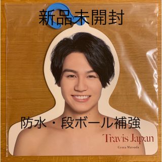 ジャニーズ(Johnny's)の松田元太 フォトハンガー フォトハン エロハン TravisJapan 新品(アイドルグッズ)
