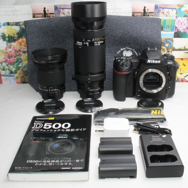 すぐったレディース福袋 D500 ❤️予備バッテリー付き❤️ニコン