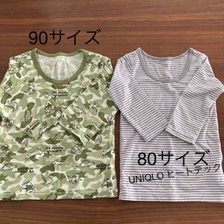 ユニクロ(UNIQLO)の長袖肌着2枚セット80&90サイズ(肌着/下着)