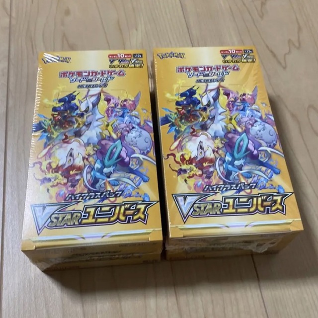 【2box】ポケモンカーソードソード＆シールドVSTARユニバースシュリンク付き