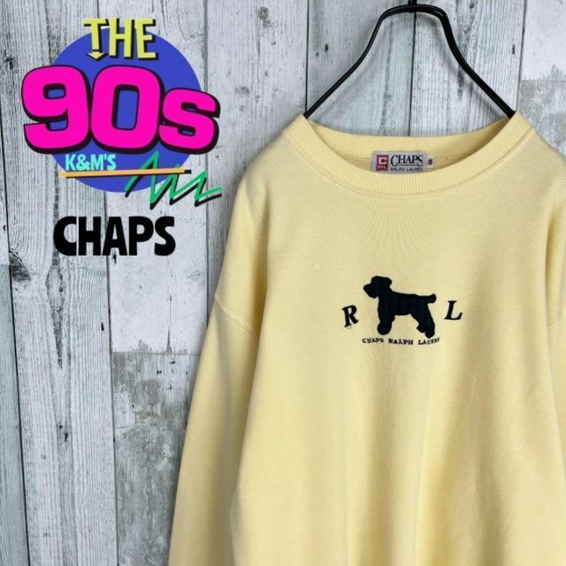 90s デカロゴ　ラルフローレン　CHAPS ロゴ刺繍　　スウェット