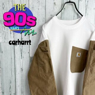 カーハート(carhartt)の90's 一点物　カーハート　ペインターパンツ　リメイクトレーナー　再構築(スウェット)