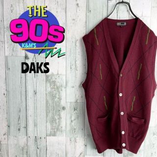 ダックス(DAKS)の90's  DAKS ダックス　アーガイル柄　レトロニットベスト(ニット/セーター)