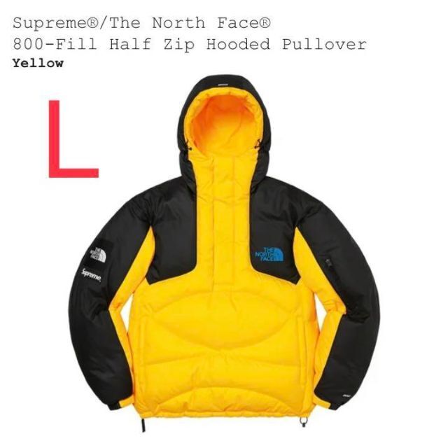 Supreme The North Face 800-Fill Half zip